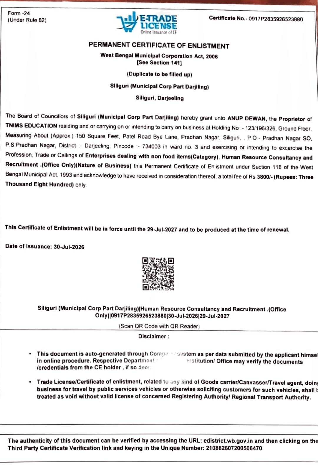 Trade License